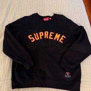 Supreme Kanji Crewneck